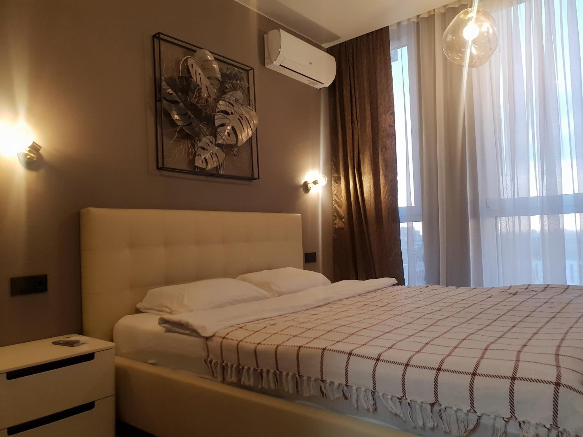 Nyvky Like Home - Fayna Town - Apt 398 Kyiv Quarto foto